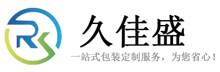 深圳市漢東玻璃設(shè)備制造有限公司