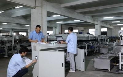 生產(chǎn)團(tuán)隊
